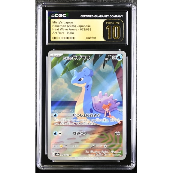 Graded CGC 10 Misty's Lapras Art Rare Holo #072/063 Japanese 2025 Pokemon Heat Wave Arena