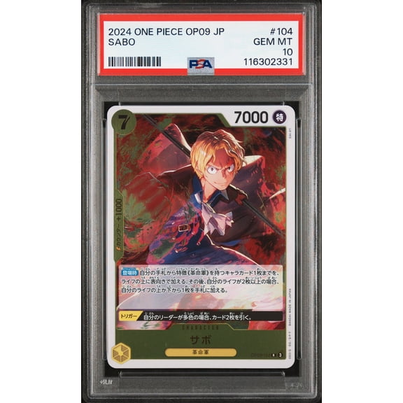 Graded PSA 10 2024 One Piece Japanese OP-09 Emperors In The New World Sabo #104