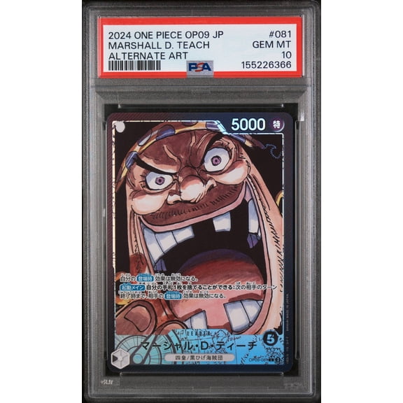 Graded PSA 10 2024 One Piece Japanese OP09 Emperors In The New World Alt Art Marshall D Teach #081