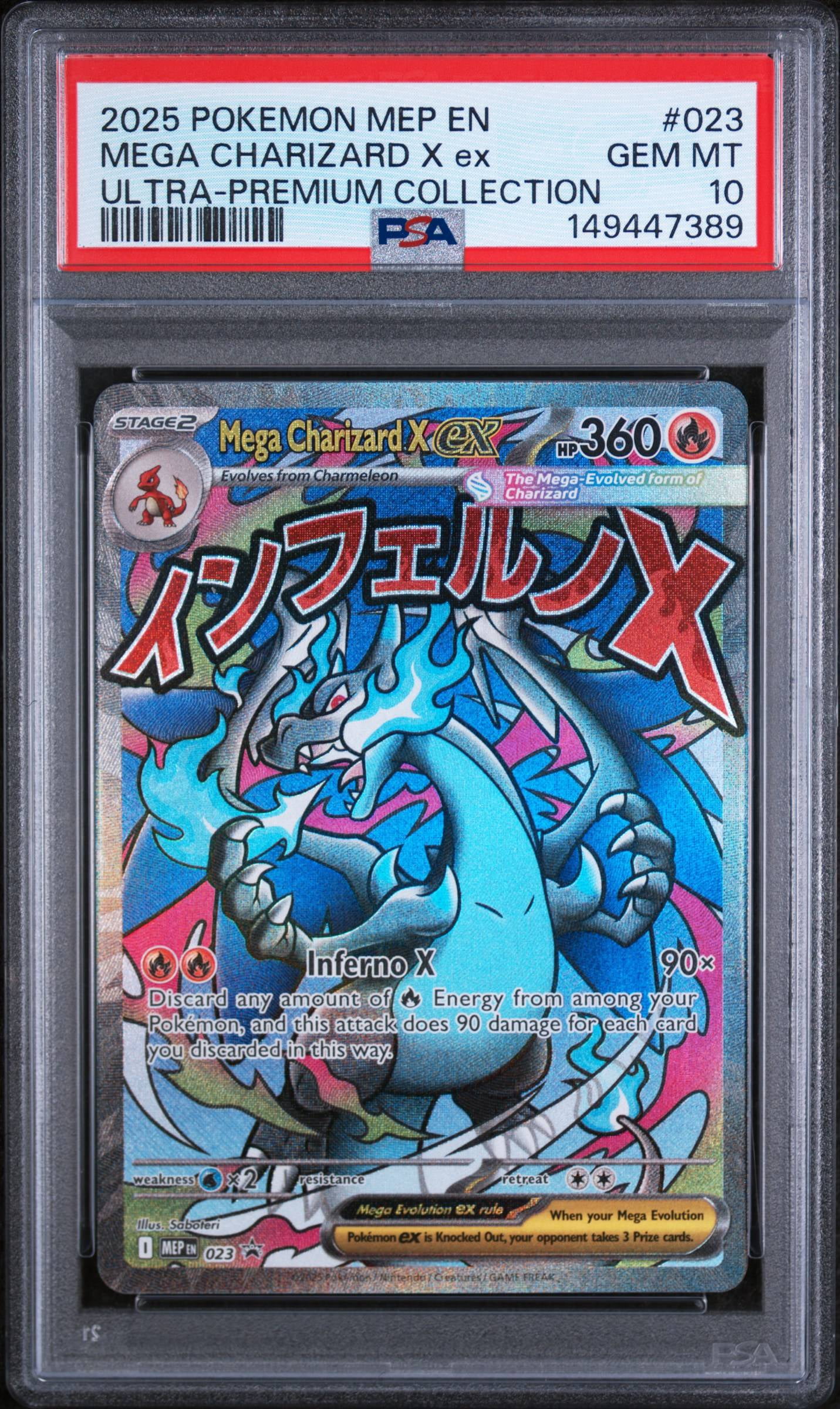 psa 10 pokemon card prices Graded: Mewtwo V – Double Infinity Gaming 1999 Pokémon Game Non-Sports/TCG Cards