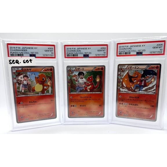 Graded PSA 10 Charizard Charmeleon Charmander Japanese PokeKyun Collection 003 004 005/Sequential Set Trading Card