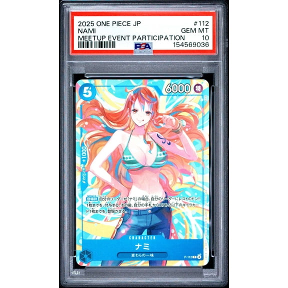 Graded PSA 10 Nami #112 2025 One Piece Japanese Promos Meetup Event Participation Japanese Trading Card