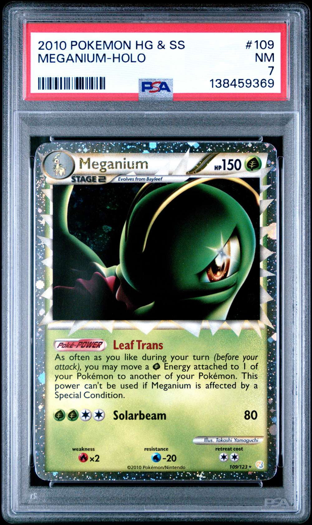 pokemon meganium card MEGA Mega ex SAR 761/742 MC Start Deck 100 Japan Colorless Green Force (50) Heal from this Pokmon the same amount of damage you did to your opponents Active Pokmon Meganium (#10, Wisdom of Sea