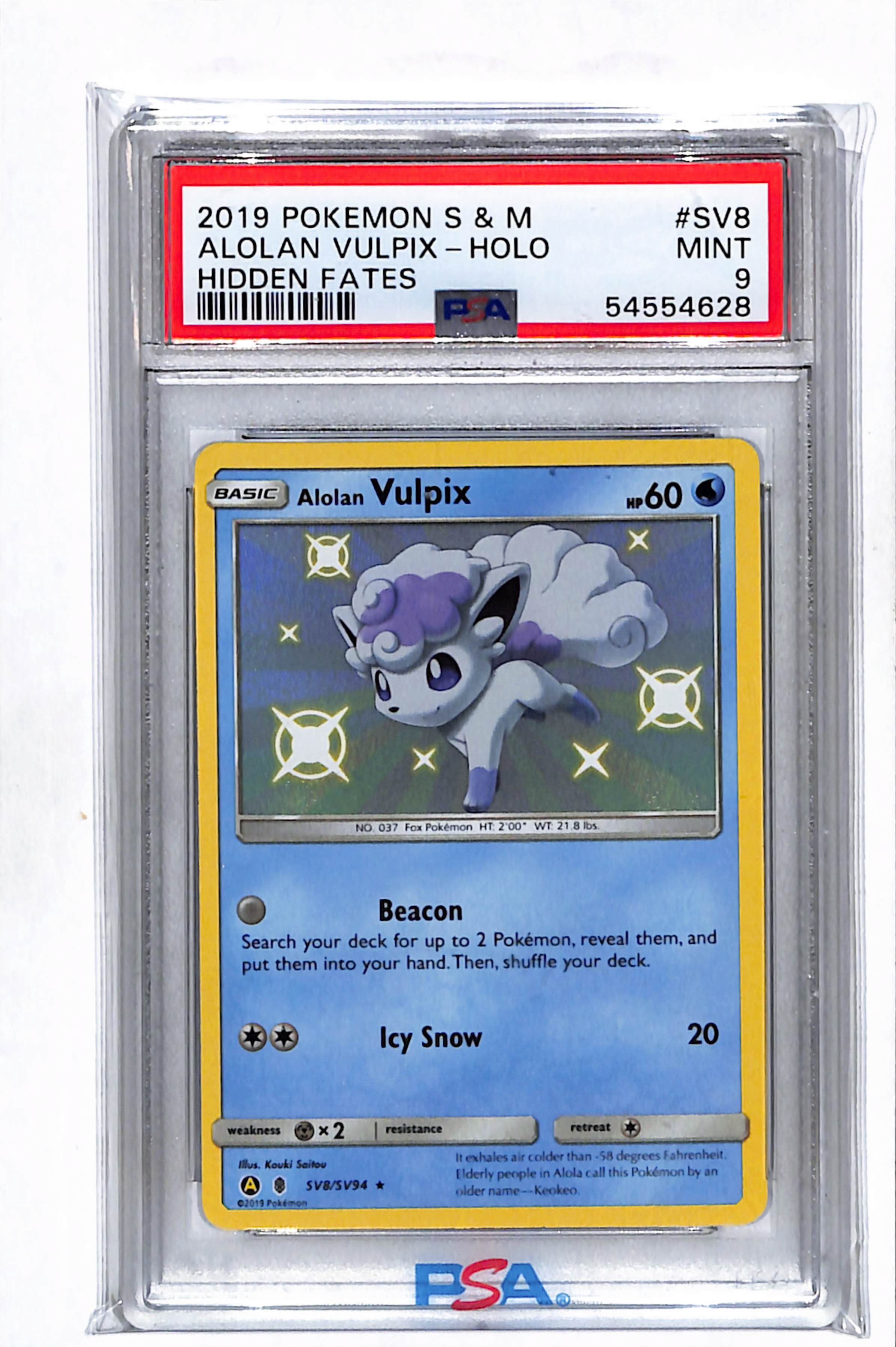 pokemon card alolan vulpix - 27/147 When your Pokémon V is Knocked Out S11a] Alolan Vulpix V 022/068〈RR〉