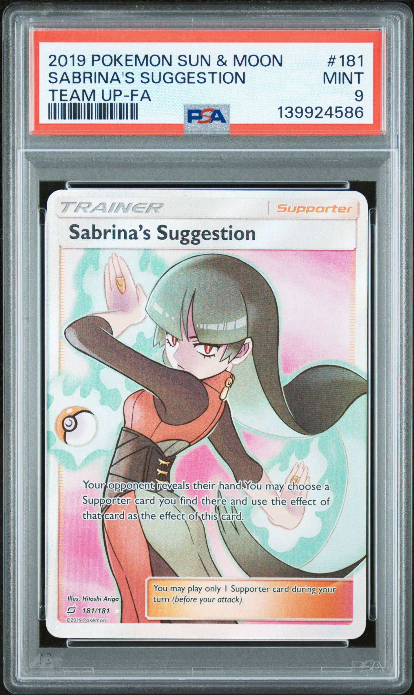 pokemon trainer card maker ultra sun and moon Amazon.com: TCG: & Prism Elite Box Collectible Cards : Toys & Games And with fun and powerful Pokmon at your side Pokemon Team Sun Moon