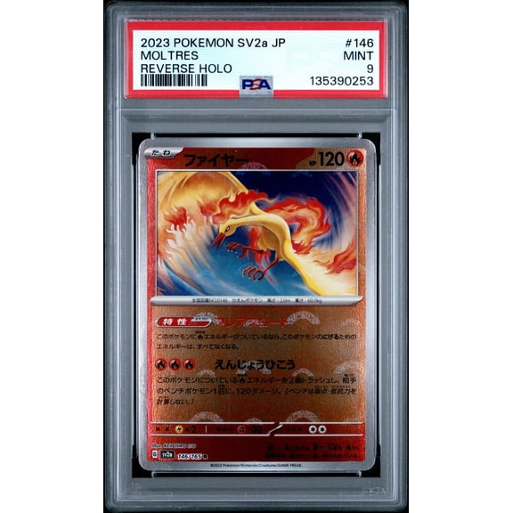 Graded PSA 9 2023 Pokemon Japanese SV2a Pokemon 151 Moltres Reverse Holo #146 Trading Card
