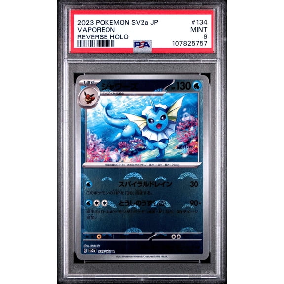 Graded PSA 9 2023 Pokemon Japanese SV2a Pokemon 151 Vaporeon Reverse Holo #134 Card