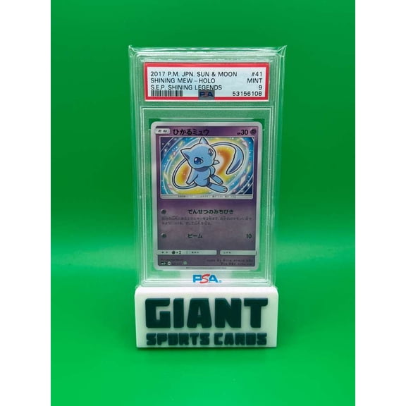 Graded PSA 9 Shining Mew Holo Japanese 2017 S.E.P. Shining Legends #041 Pokmon TCG