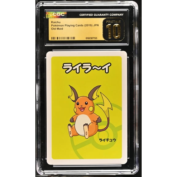 Graded Pristine CGC 10 2019 Pokemon Playing Cards Old Maid Raichu Trading Card