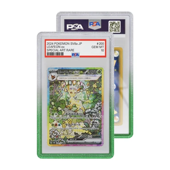 GradedGuard Melon PSA Limited Edition Graded Card Slab Guard Protector