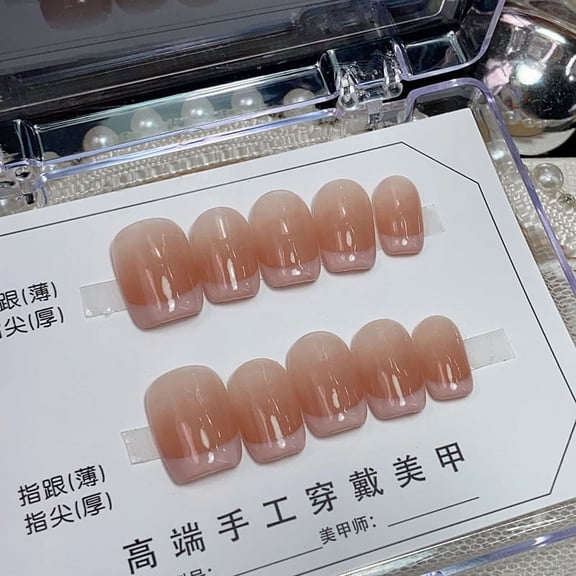 Gradient French Milk-in-water Wear Nail Tip Fake Nails