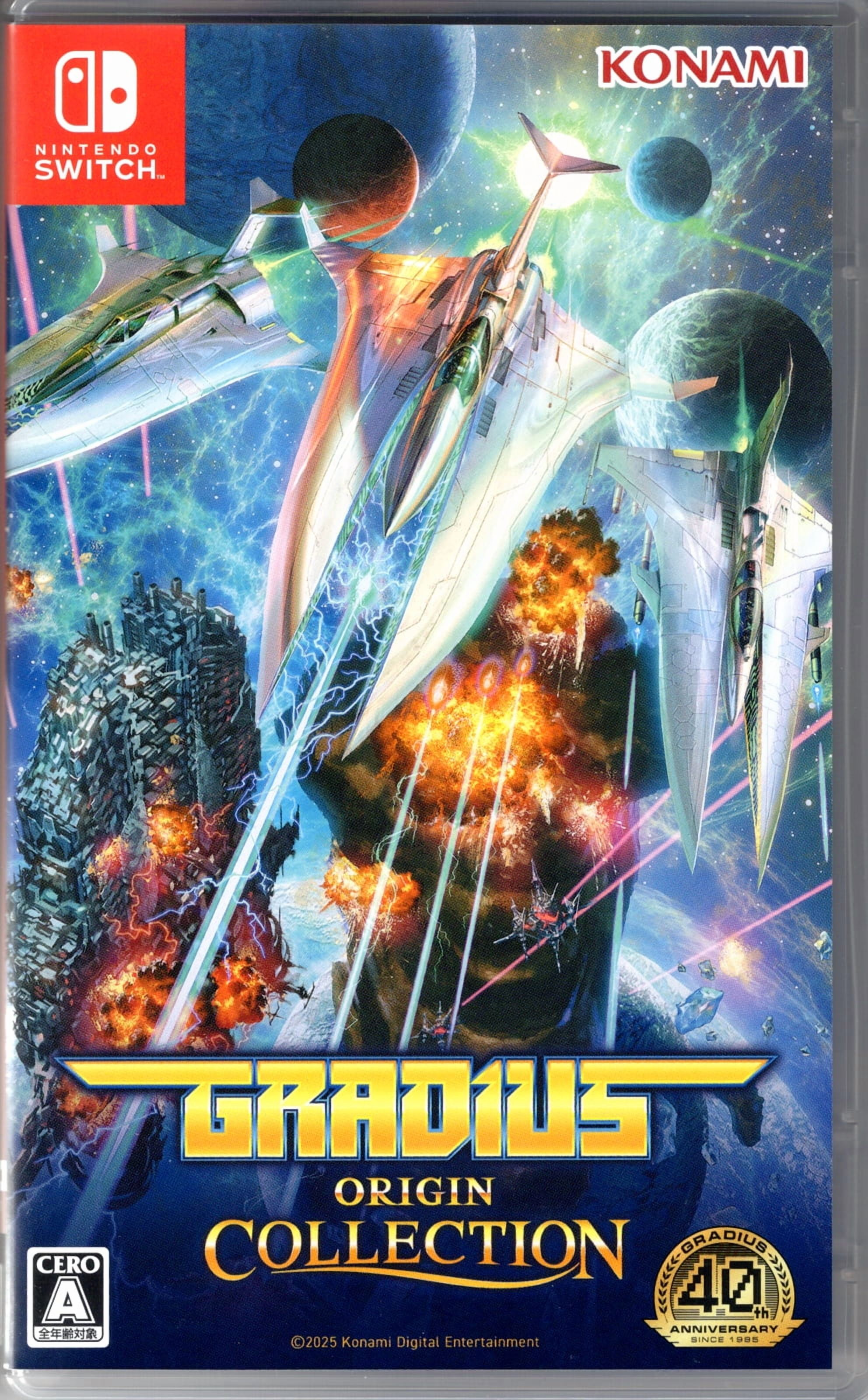 Gradius Origin Collection for Switch - KONAMI Shooting Game