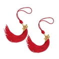 thumbnail image 1 of Graduation Cap, Wuztai Premium Bachelor's Hat with Tassel, 2027 PhD Mentor President Accessory Hanger Durable Display Gift, Red, 1 of 5