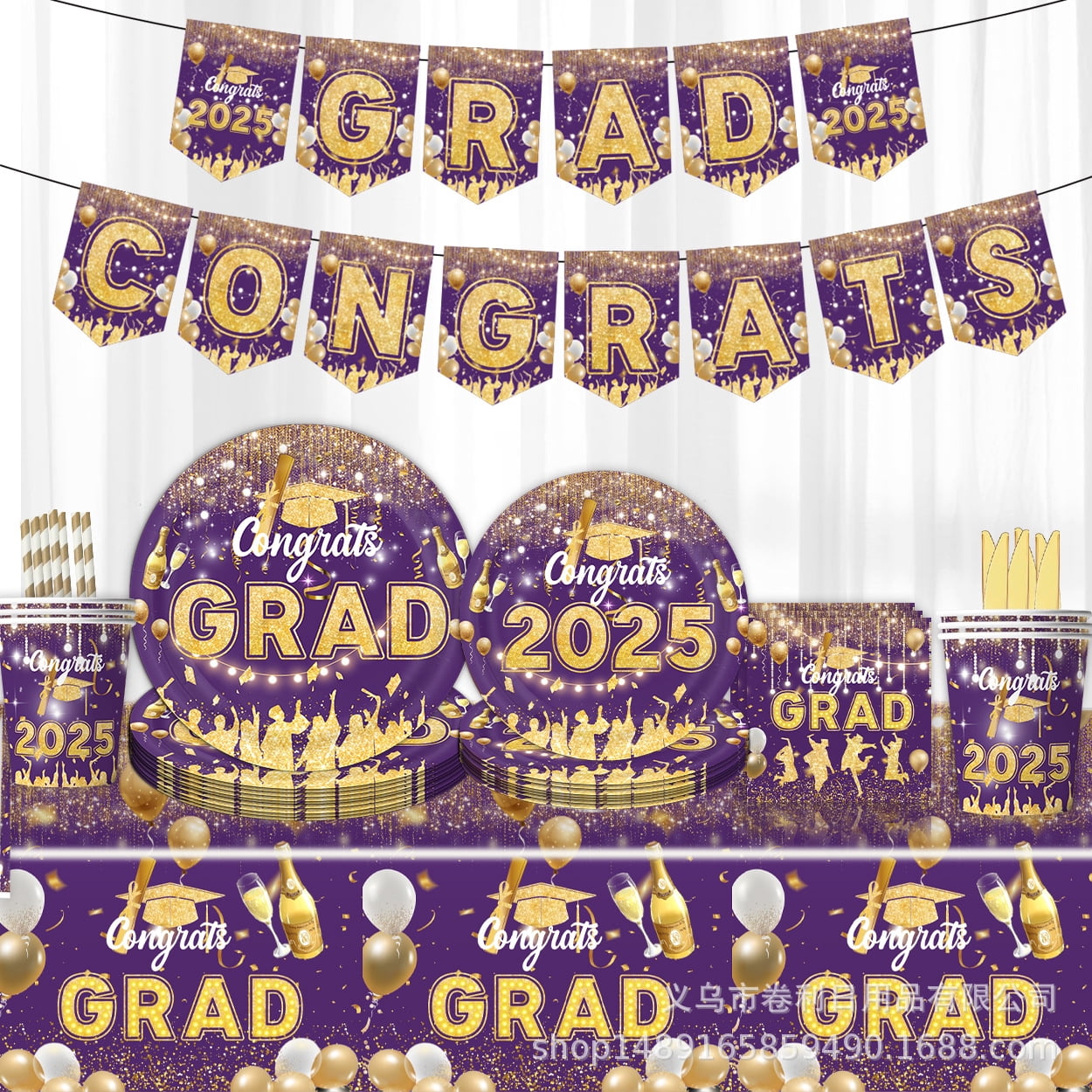Graduation Decorations Class of 2025 Black and Gold Graduation Party ...