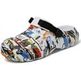 thumbnail image 1 of Graffiti EVA Clogs for Men – Trendy Lightweight Garden Slippers with Adjustable Strap, Breathable Slip On Water Shoes, Anti-Slip Casual Sandals for Urban & Outdoor Use, 1 of 14