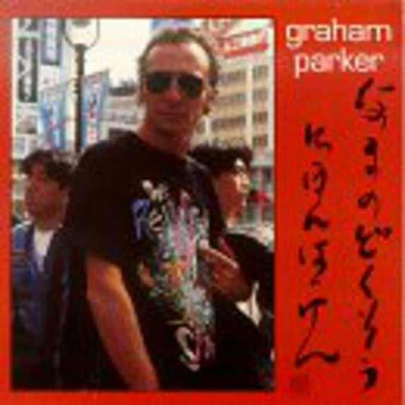 Graham Parker - Live Alone Discovering Japan - Music & Performance - CD