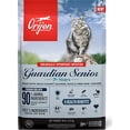 thumbnail image 1 of ORIJEN Grain Free Premium High Protein Fresh & Raw Animal Ingredients Guardian Senior Dry Cat Food 10 lbs., 1 of 2