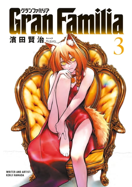 Gran Familia Gran Familia Vol.3, (Paperback)