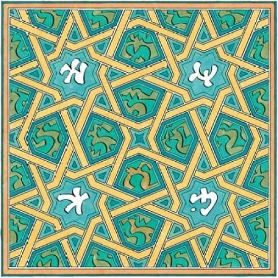 Granada Canvas Art - Eric Broug (24 x 24)
