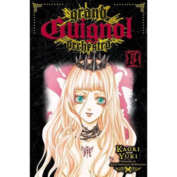 Grand Guignol Orchestra: Grand Guignol Orchestra, Vol. 5 (Series #5) (Paperback)