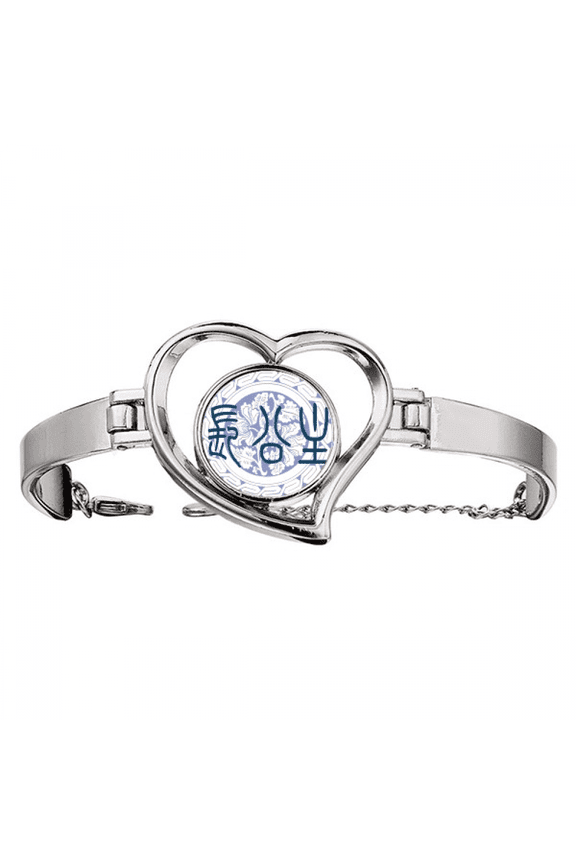 Grand Princess China Ancient Flower Pattern Bracelet Heart Jewelry Wire Bangle