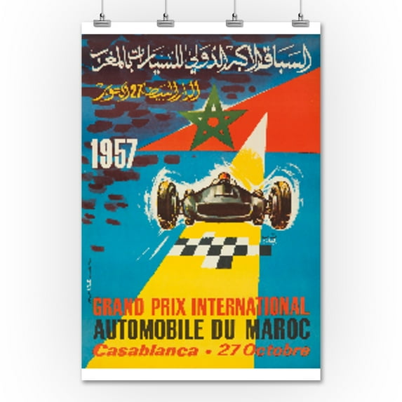 Grand Prix International Automobile du Maroc Vintage Poster (artist: GAB) Morocco c. 1957 (36x54 Giclee Gallery Print, Wall Decor Travel Poster)