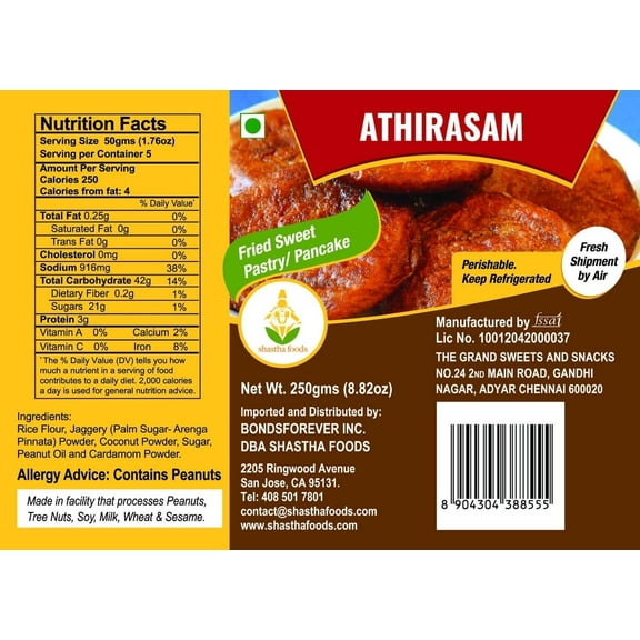 Grand Sweets and Snacks GSS Athirasam, 250g Pouch (pack of 3), Gluten-Free