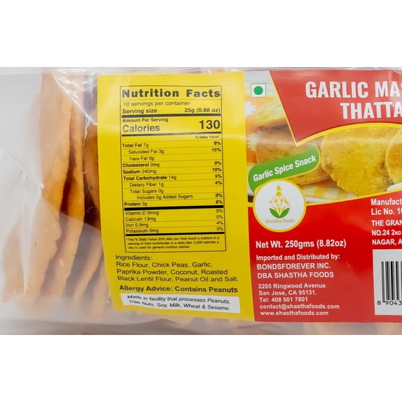 Grand Sweets and Snacks Garlic Masala Thattai, pack of 5, 250 G Each - Plastic Pouch, Contains Wheat & Peanuts, Whole Food Form - (b-m)