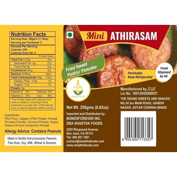 Grand Sweets and Snacks (GSS) Mini Athirasam (Pack of 4) Each Pkt 250g (B-P)