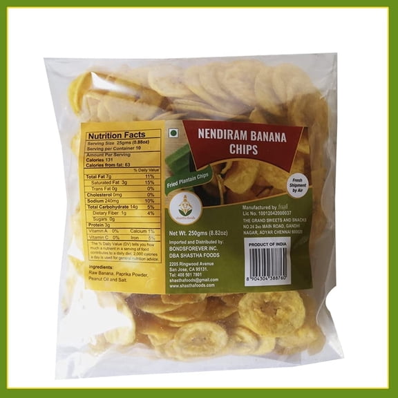 Grand Sweets and Snacks Nendhiram Chips (Pack of 5)