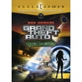 thumbnail image 1 of Grand Theft Auto [Tricked-Out Edition] (DVD) directed by Ron Howard, 1 of 1