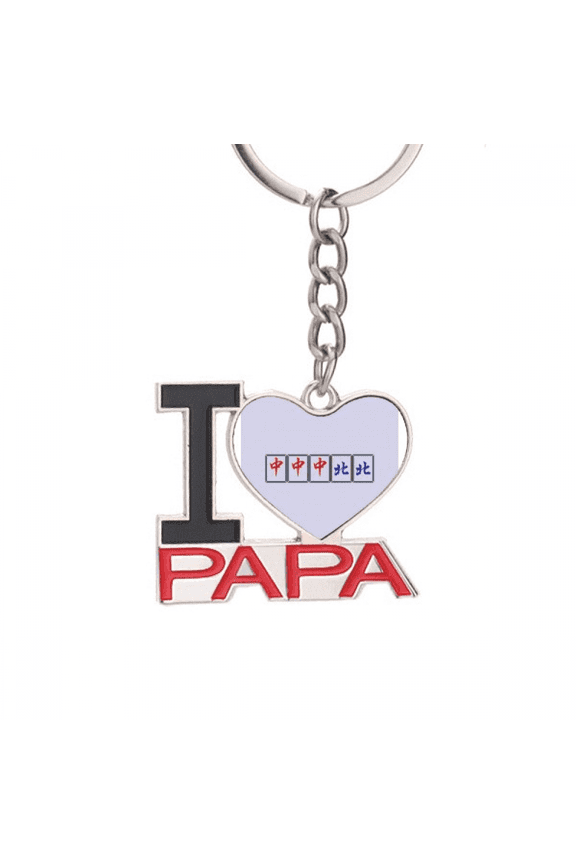 Grand Three Chiefs Mahjong Tiles Keychain Metal Keyring Holder Love PAPA Father