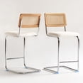 thumbnail image 1 of GrandNoor Modern Square Upholstered Solid Wood Frame Counter Height Bar Stool, White (Set of 2), 1 of 10