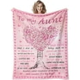 thumbnail image 1 of Granddaughter Gifts from Grandma, Granddaughter Gifts Blanket, Gifts for Granddaughter, Christmas/Mothers Day/Graduation/Birthday Gifts for Granddaughter, to My Granddaughter Throw Blanket 60" X 50", 1 of 5