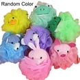thumbnail image 1 of Grandest Birch Animal Bear Frog Dog Kids Children Shower Bath Mesh Sponge Puff Ball Toy Durable Animal Design Lovely Comfortable, 1 of 8