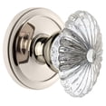thumbnail image 1 of Grandeur Cirbur_Sd_Na Circulaire Solid Brass Rose Single Dummy Door Knob - Nickel, 1 of 2