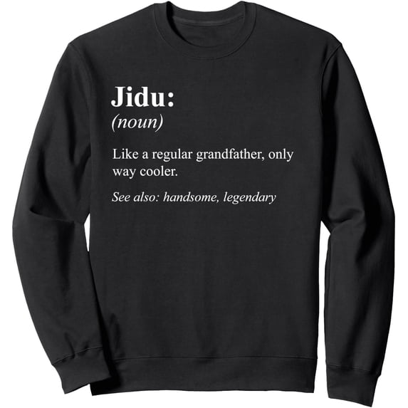Key Account Definition Grandfather Definition Design Jidu Sweatshirt - Walmart.com