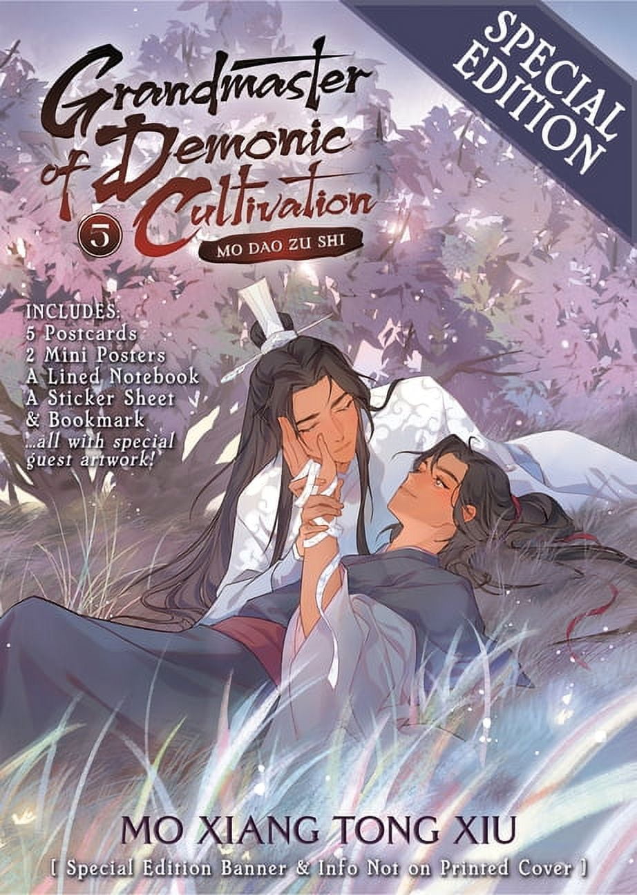Grandmaster of Demonic Cultivation: Mo Dao Zu Shi (Novel): Grandmaster of  Demonic Cultivation: Mo Dao Zu Shi (Novel) Vol. 5 (Special Edition) (Series