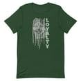 thumbnail image 1 of Grandpa Believes In akita Dogs, Flags and 4th July Shirt (Forest, 2XL), 1 of 1