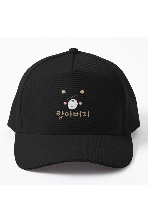 Grandpa Korean Papa Bear Baseball Cap, Korean Grandfather Family Character Design, Classic Hat