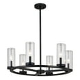 thumbnail image 1 of Grantley 6 Light Matte Black Wheel Chandelier Fixture Clear Glass Shade, LED Compatible, Damp Rated, 1 of 10