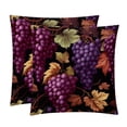 thumbnail image 1 of Grape Velvet Throw Covers Pillows with Unique Patterns - Set of 2 Decorative Pillow Inserts in 16x16, 18x18, 20x20 Inches for Home Decor and More, 1 of 6