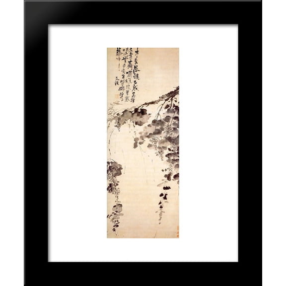 Grapes 20x24 Framed Art Print by Xu Wei