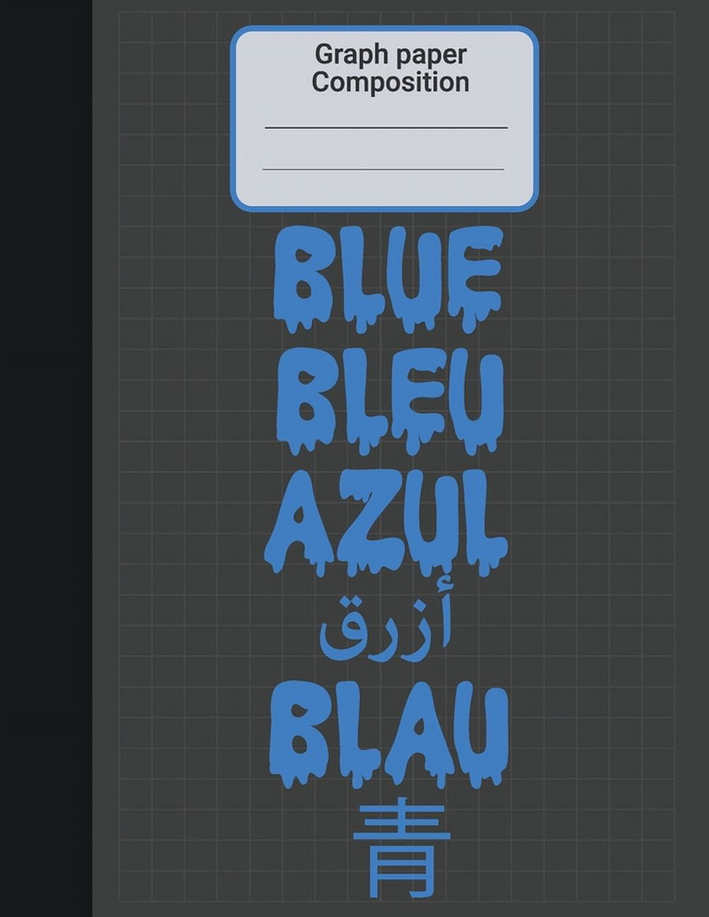 Graph paper Composition Grid Paper Notebook, Quad Ruled, 100 Sheets