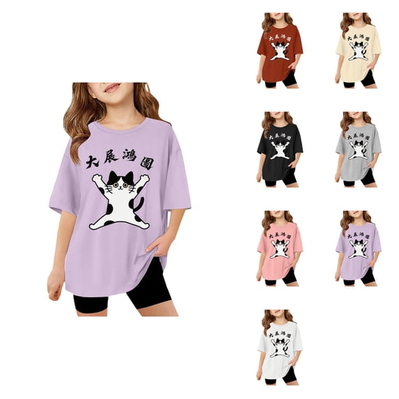 Graphic Cat T-Shirt for Kids – Loose Fit Short Sleeve Casual Tee with Comfortable Cotton Blend, Oversized Y2K Grunge Harajuku Print for Toddler & Youth