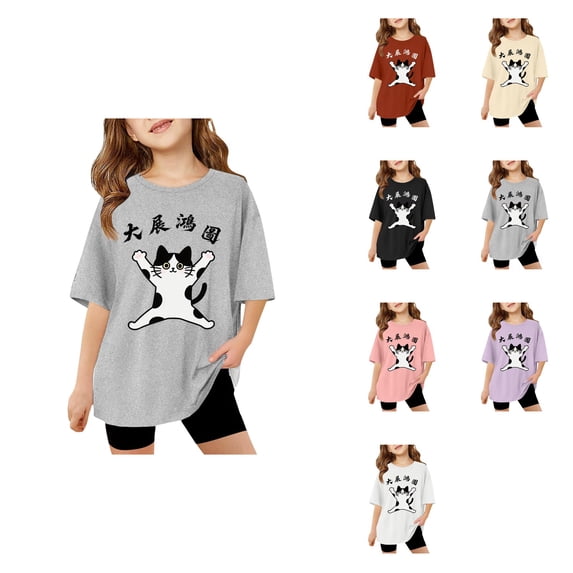 Graphic Cat T-Shirt for Kids – Loose Fit Short Sleeve Casual Tee with Comfortable Cotton Blend, Oversized Y2K Grunge Harajuku Print for Toddler & Youth
