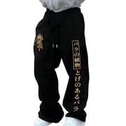 Graphic Goth Men's Baggy Sweatpants Y2K Baggy Sweatpants Streetwear Oversized Pants Mens Y2K Clothes Cool Pants Symmetric Thorn Totem Print Casual Trousers