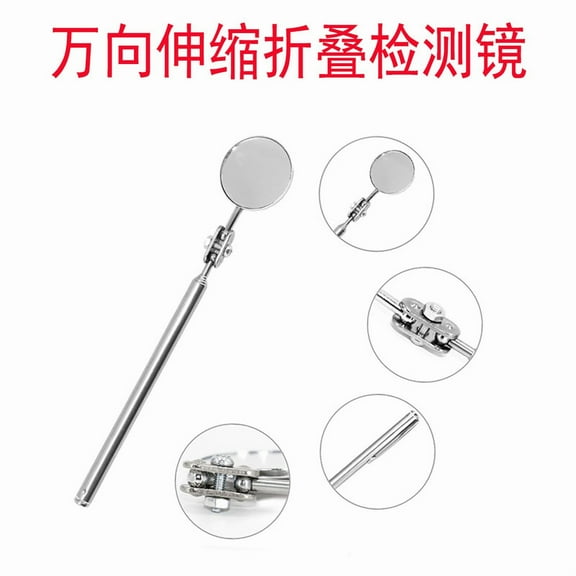 Gratier Inspection Mirror Telescoping Mirror Tool Under Vehicle Inspection Security Mirror for Car Maintenance Automotive Mechanics and Pipeline