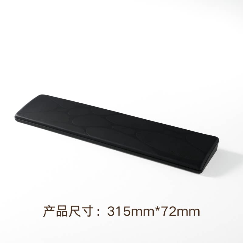 Gravastar Gravity Planet Silicone Wrist Rest for V60 Keyboard, Ergonomic Magnetic Palm Rest Pad