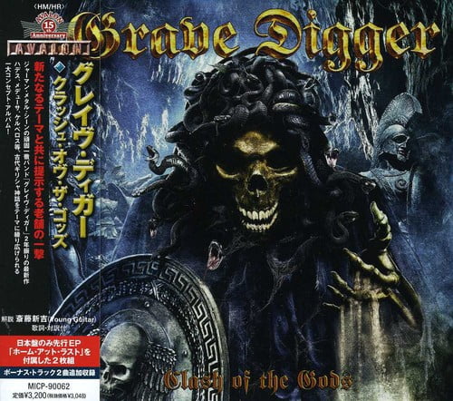 Grave Digger - Clash of the Gods - Music & Performance - CD